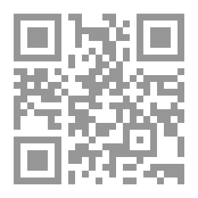 Qr Code تدريبات في الرياضيات بأسهل الطرق - المرحلة الأساسية الأولى (5 - 7 سنوات)