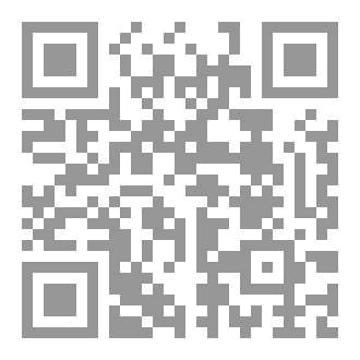 Qr Code تعليم لجيل جديد: ماذا خسر السودان من لا مركزية الإنقاذ؟