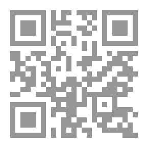 Qr Code في عراء المنفى