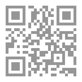 Qr Code تيسير التحرير على كتاب التحرير في أصول الفقه الجامع بين اصطلاحي الحنفية والشافعية