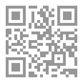 Qr Code Full Pocket - Arabic - French
