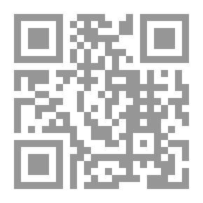 Qr Code ISLAMIC BOOK OF THE DEAD