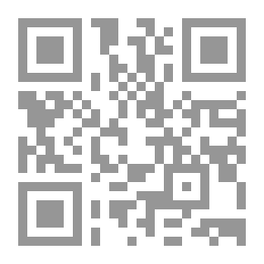 Qr Code دول الخليج والجزيرة بين الاتجاه الصحيح والاتجاه المعاكس