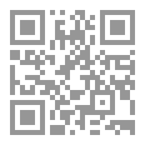 Qr Code Sweet Btush