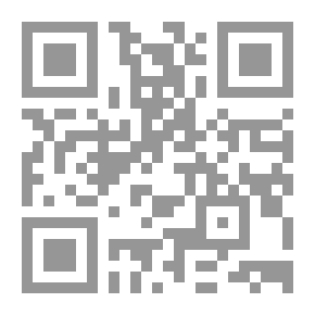 Qr Code عناصر الفيزياء. كتاب جامعي