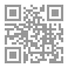 Qr Code البويهيون في فارس لـ دعلي حسن غضبان