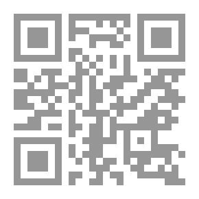 Qr Code The Cache Of The Universes In The Division Of Nations Into Sects And Religions