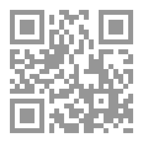 Qr Code ابن الفقير