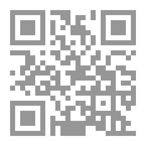 Qr Code مختصر صحيح مسلم