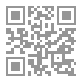 Qr Code المحرومون