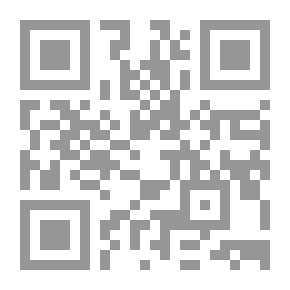 Qr Code تربية المستمرة والتعلم مدى الحياة