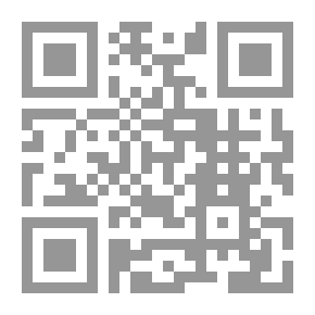 Qr Code Stories Of The Prophets And The Birth Of Prophet Muhammad - May God Bless Him And Grant Him Peace - Until His Death