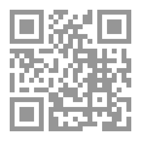 Qr Code الجريمة بين الأصول والفروع في الفقه الإسلامي والقانون الوضعي
