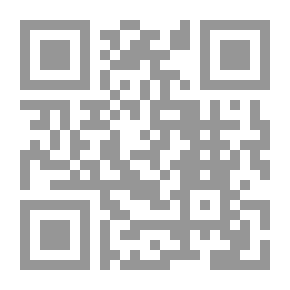 Qr Code Edward Said: Articles And Dialogues