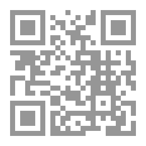Qr Code عبد الرحمن النقيب ` سيرتة ومسيرتة العلمية التربوية والإسلامية `