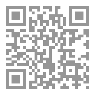 Qr Code الكنز الذي لا يفنى