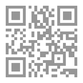 Qr Code كيمياء عضوية عملية