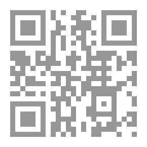 Qr Code العلوم الباطنية الإصدار الكامل