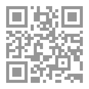 Qr Code ماركوس أوريليوس أنتونينوس لنفسه: ترجمة إنجليزية مع دراسة تمهيدية عن الرواقية ...