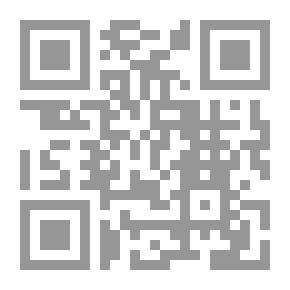 Qr Code Annals of a Quiet Neighbourhood
