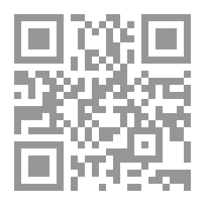Qr Code لحظاتُ أنين