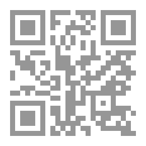 Qr Code الضمائر