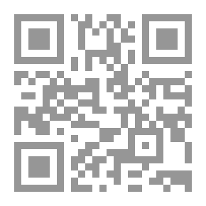 Qr Code وقت الرسائل