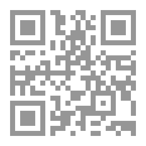 Qr Code رحلة طافور فى عالم القرن الخامس عشر الميلادى