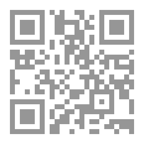 Qr Code التوزيع الجغرافي للقدرة الايرلندية
