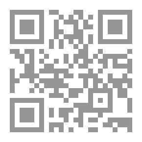 Qr Code ينابيع الأحكام في معرفة الحلال والحرام