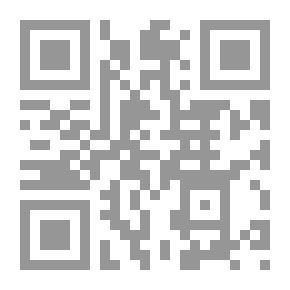 Qr Code المسلمون في أوروبا بين الاندماج والتهميش