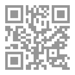Qr Code الحيض والنفاس والحمل بين الفقه والطب