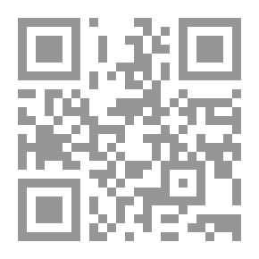 Qr Code شرح القواعد الأربع