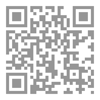 Qr Code كنت الحرب وصرت السلام