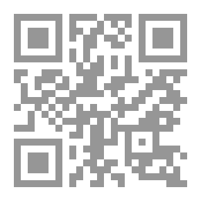 Qr Code طريق بنتونفيل