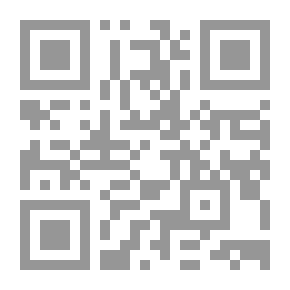 Qr Code الدعاية الشيعية `من سرادب الإمام إلى عرش الفقيه`