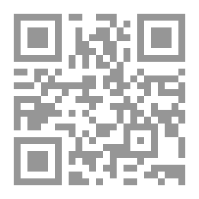 Qr Code المحاسبة المالية الخاصة