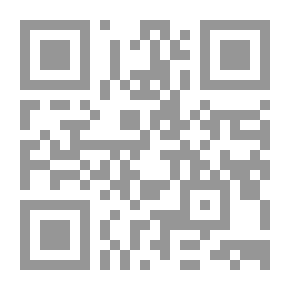 Qr Code الطرق الصوفية في العصر الحديث بين تزكية النفس ومخالفاتها الشرعية