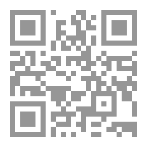 Qr Code تاريخ سورية v.6, pt.1