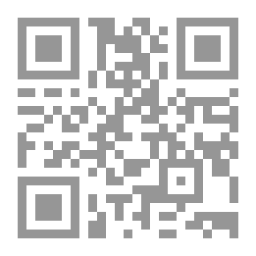 Qr Code القصائد المبكرة والخيال