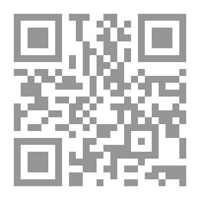Qr Code عيد ميلاد ماما - المستوى الأول
