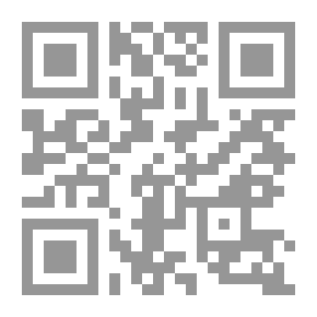 Qr Code الفخار في العصر الروماني