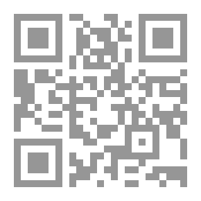 Qr Code نور العين فى جلب الرزق وتسديد الدين (الساجد لله)