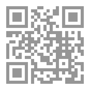Qr Code الربا (دراسة وتحليل)
