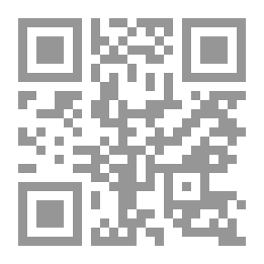 Qr Code Al-Tawheedy Abstract