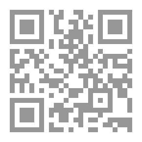 Qr Code عناصر الحساب: للصفوف الابتدائية والمتوسطة في المدارس الحكومية والخاصة
