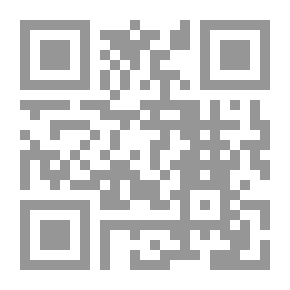 Qr Code قول من القلب