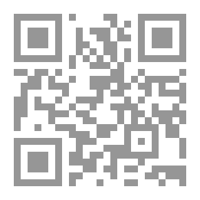 Qr Code جلجلة سيدات