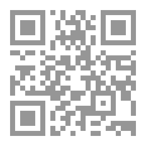 Qr Code 2084؛ حكاية العربي الأخير