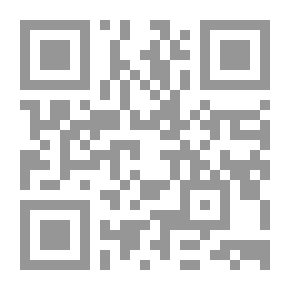 Qr Code Ship Of The Dead